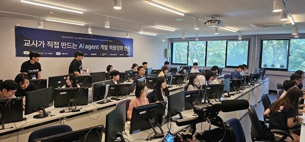 교육 프로그램 실습
